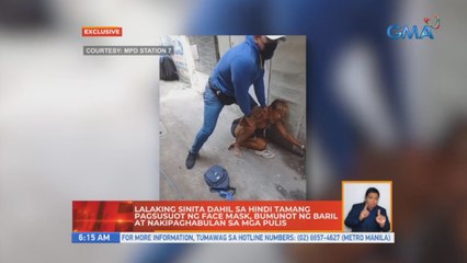 Lalaking sinita dahil sa hindi tamang pagsusuot ng face mask, bumunot ng baril at nakipaghabulan sa mga pulis | UB