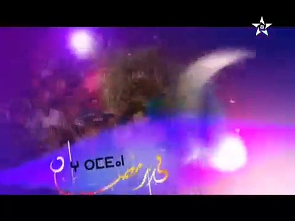 TAMAZIGHT TV - RAMADAN  2013