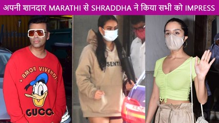 Shraddha's SWEET Gesture,Kajol With Nysa, Katrina, Karan With His Luxury Car | Stars Spotted