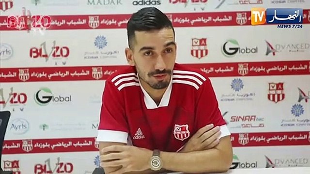 شباب بلوزداد يقدم لاعبيه الجديدين ايت عبد السلام وشرايطية