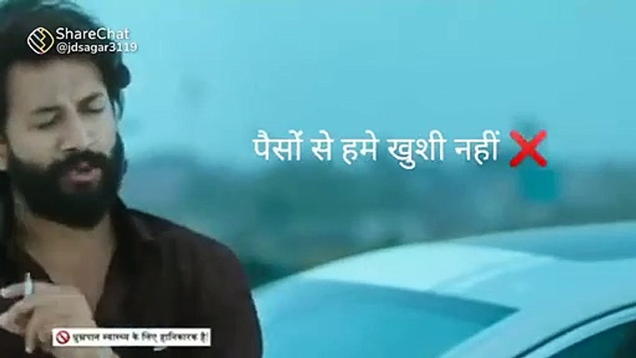 Money is always ultimate | attitude status video | new status video 2021