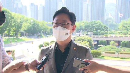 법무부, '독직폭행' 정진웅 차장검사 오늘 인사 조치 / YTN