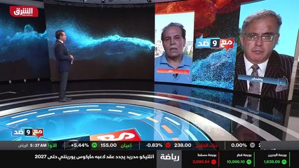 ...أبدأ مع الأستاذ حسن أبو هنية تعليقا و سؤ...