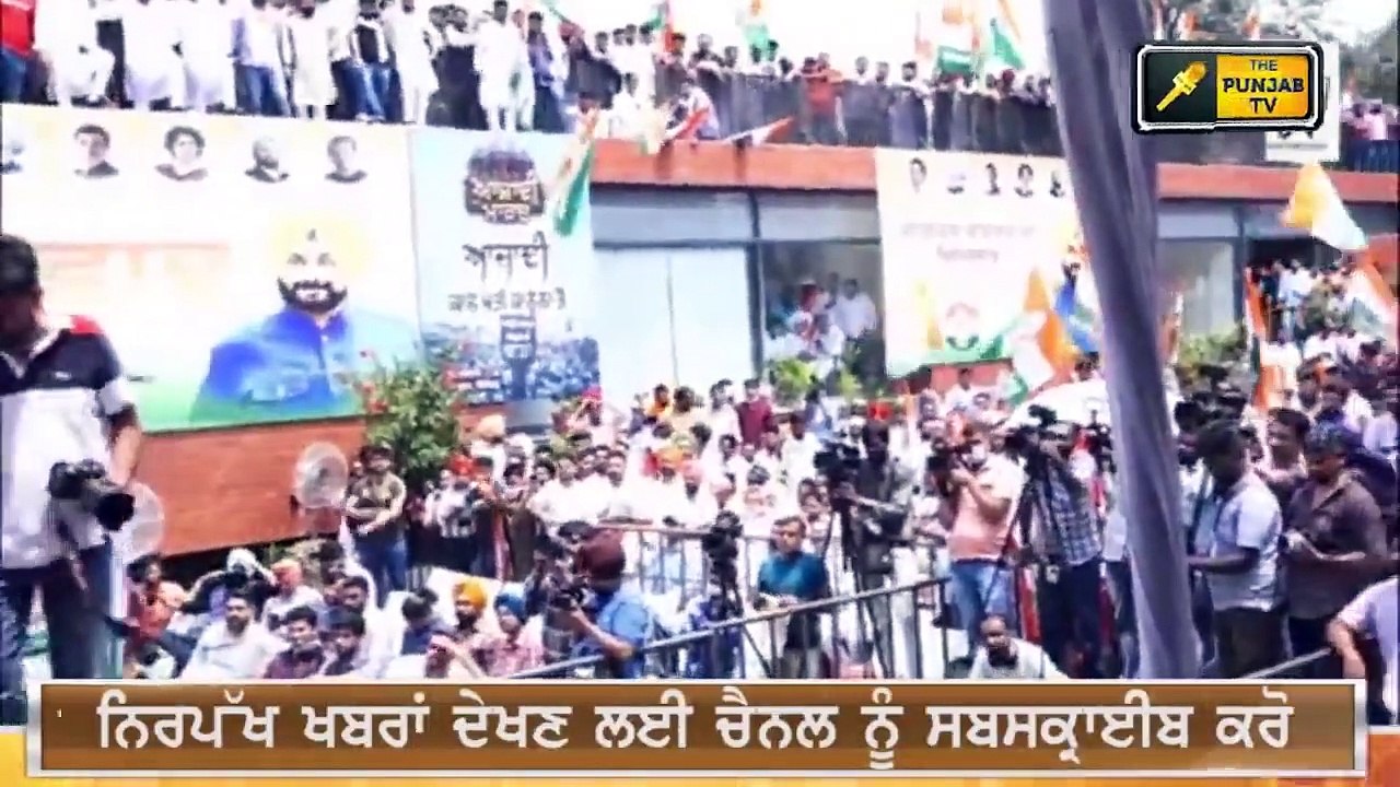 ਕੌਣ ਹੋਵੇਗਾ ਆਪ ਵੱਲੋਂ ਮੁੱਖ ਮੰਤਰੀ ਦਾ ਉਮੀਦਵਾਰ? Who will be CM Candidate of AAP | Judge Singh Chahal