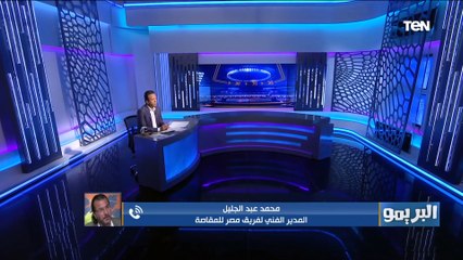 "بعتبر نفسي في فترة إعداد".. تصريحات عبد الجليل مدرب المقاصة عقب الخسارة من البنك الأهلي بخماسية
