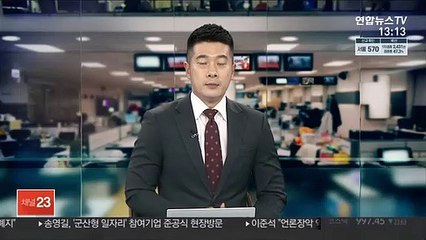 '심야 불법영업' 서초구 홀덤펍서 34명 적발