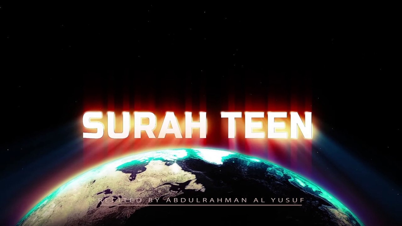 Surah At-Teen Visualized - The Fig