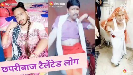 Types of chhapari dancer roast video / ताईप्स ऑफ छपरी डांसर रोस्ट वीडियो by ( gyani g )