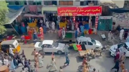 Kabul: Markets open after 3 days, know how was the situation