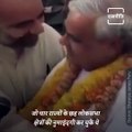 Watch The Life Journey Of Former Prime Minister Of India, Here's The Story Of Atal Bihari Vajpayee.