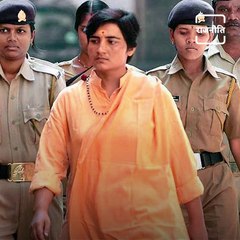 Frankly Netaji - Unplugged Version of BJP MP Sadhvi Pragya Thakur