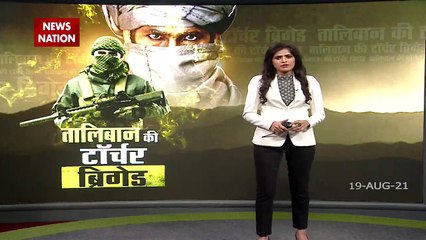 Female governor, who took up arms against Taliban, taken into custody