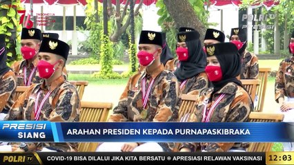 PRESISI Siang 12.00 WIB (19/8/2021)