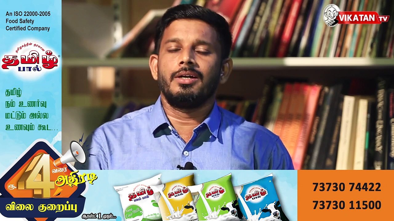 KODANADU கொலை வழக்கில் சிக்கும் EPS_ லாக் போடும் STALIN! _ Elangovan Explains