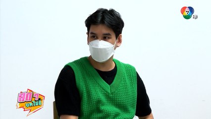 สดๆ บทไม่มี | ทานตะวันสีเพลิง | 18 ส.ค.64 | Ch7HD