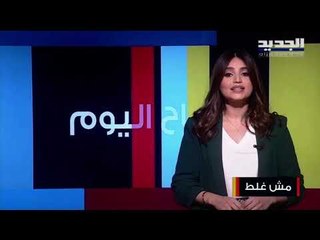 هل يمكن ممارسة الرياضة في رمضان ؟  إليكم الاحتياطات اللازم اتخاذها خلال الصيام !