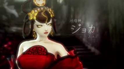 Shin Megami Tensei V - News Vol.2