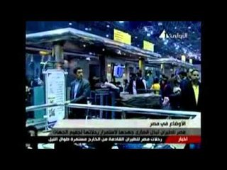 مطار القاهرة يعج بالمسافرين الراغبين في المغادره