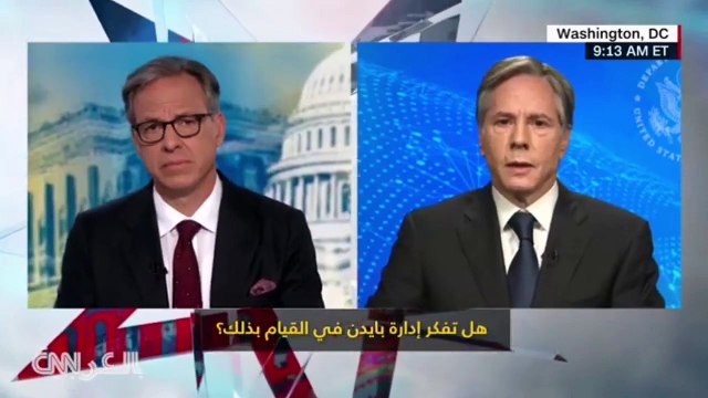 العملية كابول - حركة طالبان وأفغانستان وخيانة الأمريكان- من ملفات الخيانة الأمريكية