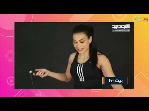 القفز على الحبل يساعد على حرق الدهون وخسارة الوزن !
