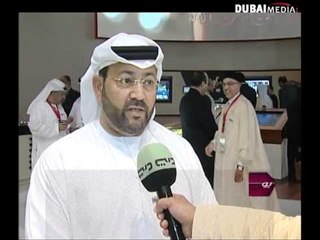 مشروعات رئيسية لمستقبل أبوظبي في "سيتي سكيب"