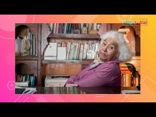 نوال السعداوي .. ابرز المواقف الجدلية لسيدة كسر التابوهات !