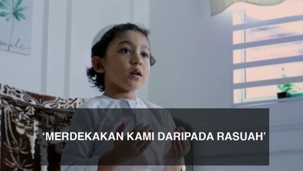MERDEKAKAN KAMI DARIPADA RASUAH