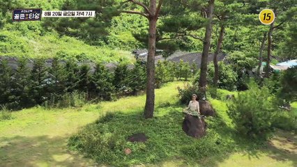 ‘행복전도사’ 정덕희 골든타임에 떴다_순간의 선택 골든타임 29회 예고 TV CHOSUN 210820 방송
