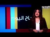 صيام المدخنين : معاناة الاقلاع عن التدخين خلال النهار ستنتهي باتباع هذه النصائح !