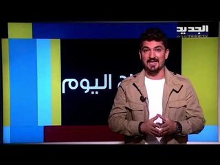 حرقان المعدة خلال الصيام ..  إليكم بعض الحلول المناسبة !