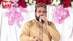 Allah Ke Naam+Lajpal Jida Rakhwala Ae+Allah Allah Ziker By Qari Shahid Mehmood Q_HIGH