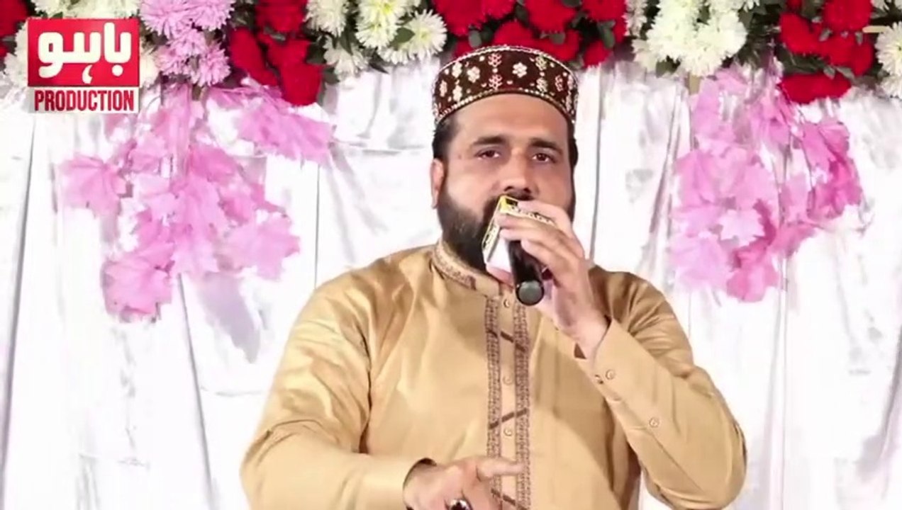 Allah Ke Naam+Lajpal Jida Rakhwala Ae+Allah Allah Ziker By Qari Shahid Mehmood Q_HIGH