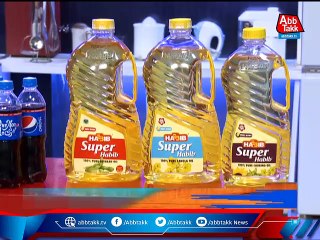 Daawat-e-Rahat - EP 1020 - 17 Aug 2021.