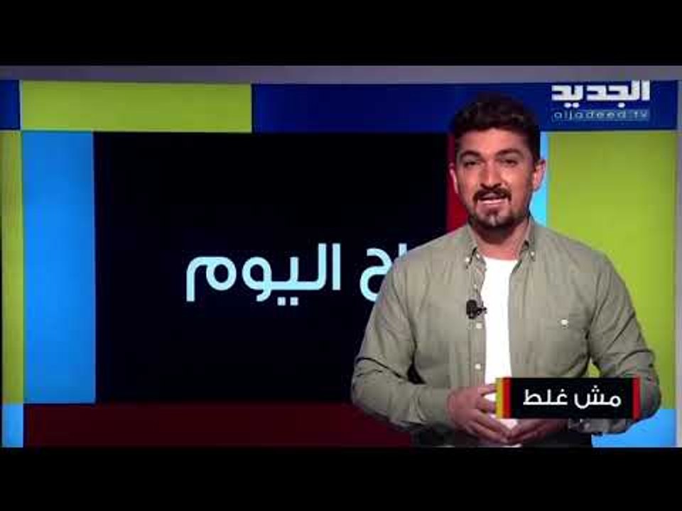 الحفاظ على الطاقة خلال الصيام  في رمضان .. إليكم بعض النصائح !