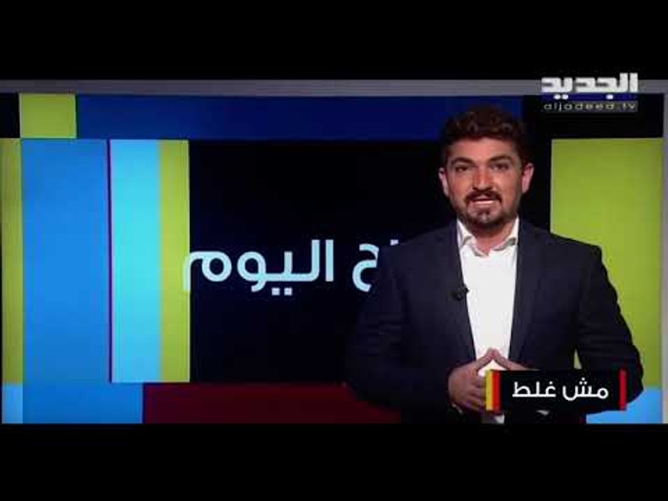 تزعجك رائحة الفم الكريهة اثناء الصيام في شهر رمضان ؟ هذه الطرق تساعدك على التخلص منها !