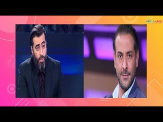 باسم ياخور ينجو من وضع صحي خطر!! مفاجأة واعتراف من عبد المنعم عمايري !