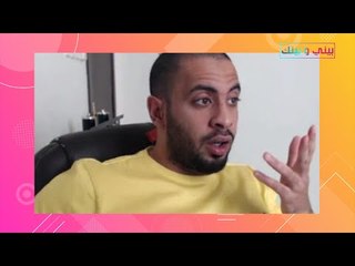 عبودي باد خذل متابعيه في البث الاخير !! هذا ما فعله !