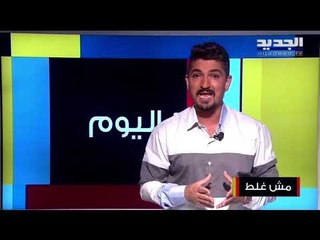 لـ تجنب الشعور بـ العطش في شهر رمضان إليكم بعض النصائح