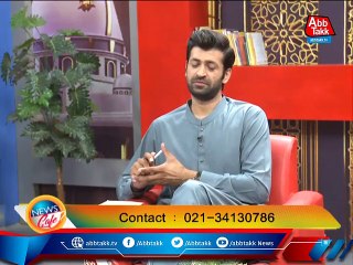 News Cafe - Ep 911 - 17 Aug 2021