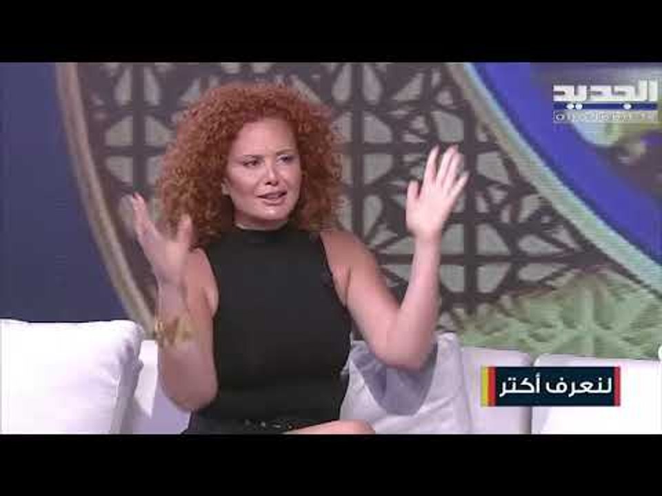 من المسؤول عن الانطباع الاول في العلاقات ؟ و كيف تحكم على مدى توافق احدهم معك عاطفيا ؟
