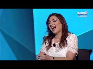 درزي وشيعية .. قصة حب جمعت بين مايا ونعيم بالرغم من رفض الاهل وهكذا كانت النتيجة