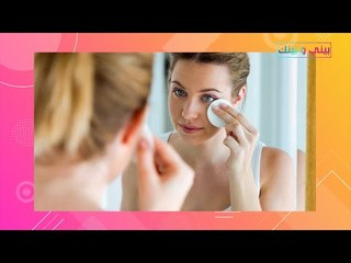 5 طرق طبيعيّة للعناية بالبشرة صيفا .. و نصائح مهمة حول طريقة تقشير الوجه و التخلص من الزيوت و البقع