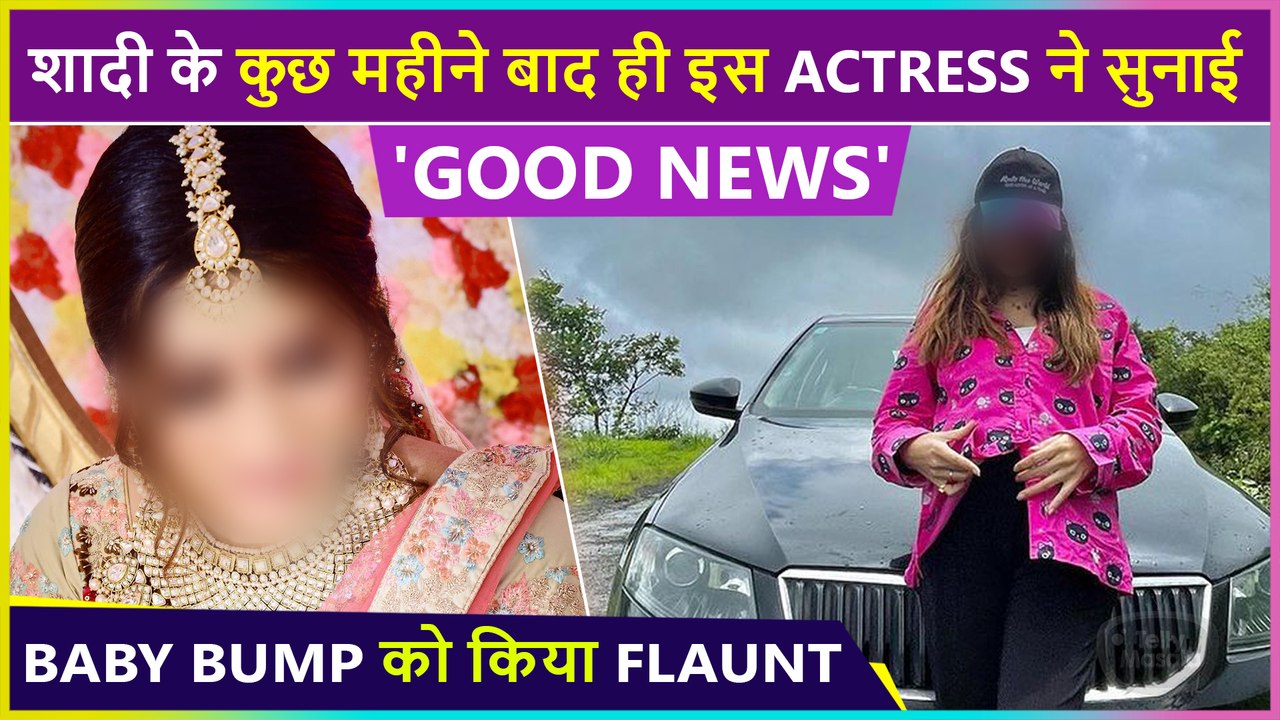 This Popular Actress Soon To Be A Mother, Flaunts BABY BUMP | Shares Beautiful Pictures