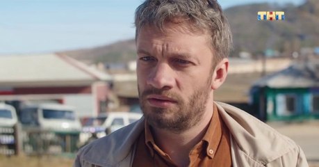 Маньячелло - 8 серия