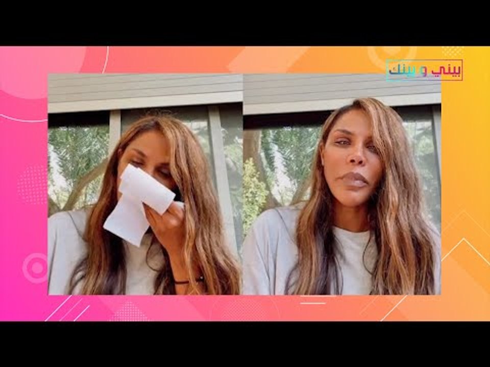 بعد اعلان زواجها .. هند البحرينية تنقل كورونا لوالدتها وتدخلها الانعاش! لماذا بكت وكيف تمت الاصابة ؟