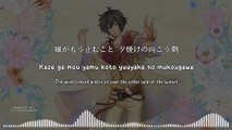 Yuuyake Days / [夕焼けデイズ] - Nagatsuki Yoru (lyrics)