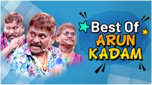 BEST of Arun Kadam | Maharashrachi Hasya Jatra | अरूण कदमचे Comedy Scenes | Sony Marathi