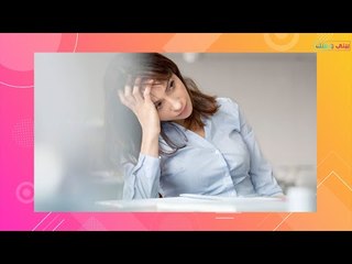 الخوف من الكلام أمام الناس  ... تمرين يساعد على تخطيه!