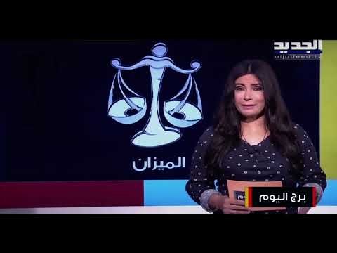 الثور تسترجع سحرك على الشريك .. و مبادرة عاطفية صغير للسرطان لكن اثرها كبير !