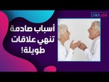 اغرب حالات الطلاق ! إحداها بسبب دونالد ترامب وأخرى بسبب Frozen!